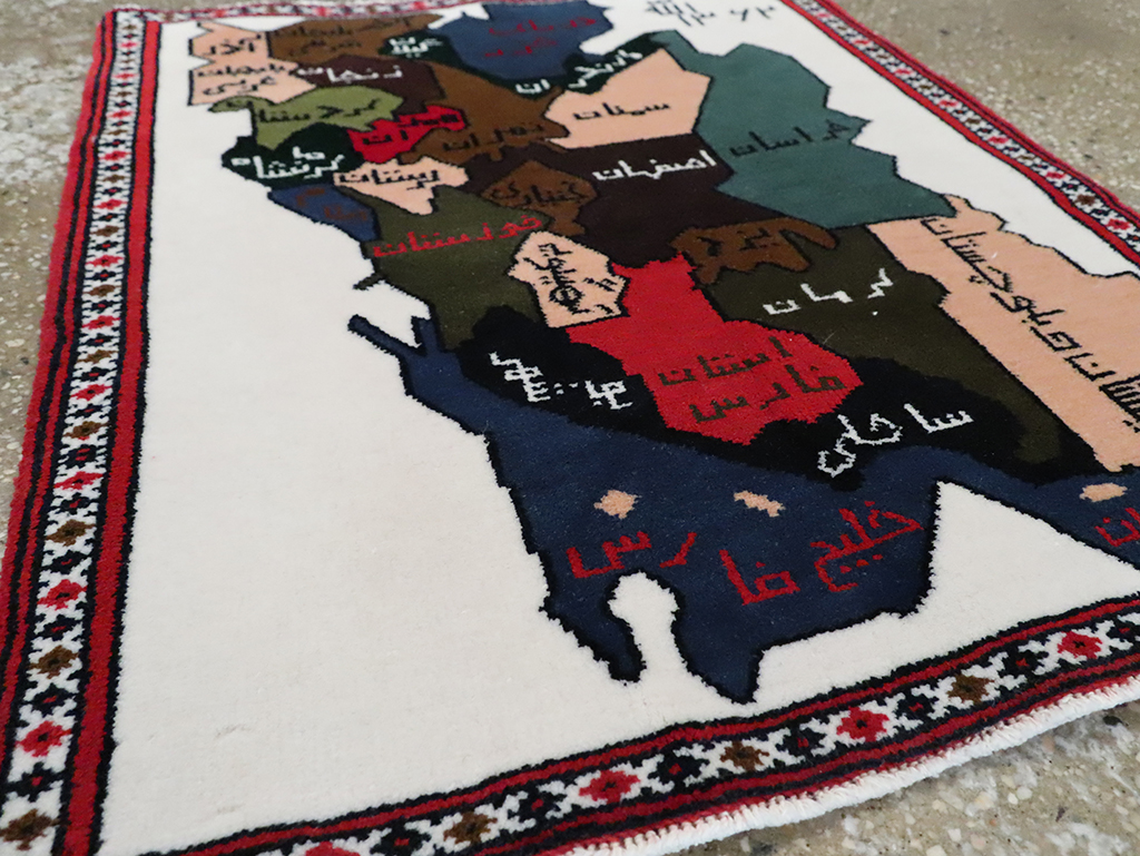 Vintage Persian Baluch Pictorial Map Rug, No.28114 - Galerie Shabab
