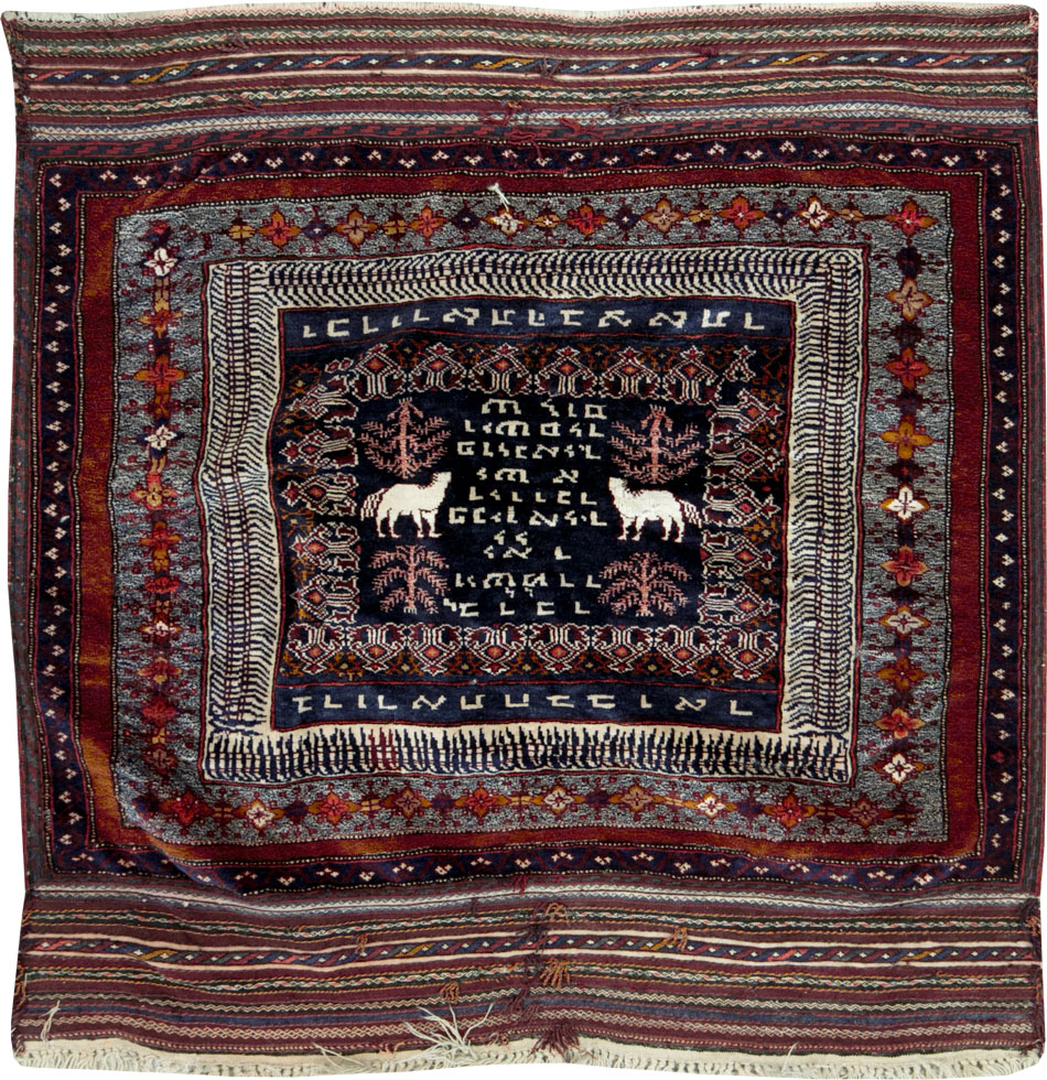 Vintage Persian Baluch Pictorial Square Rug, No.28120 - Galerie Shabab