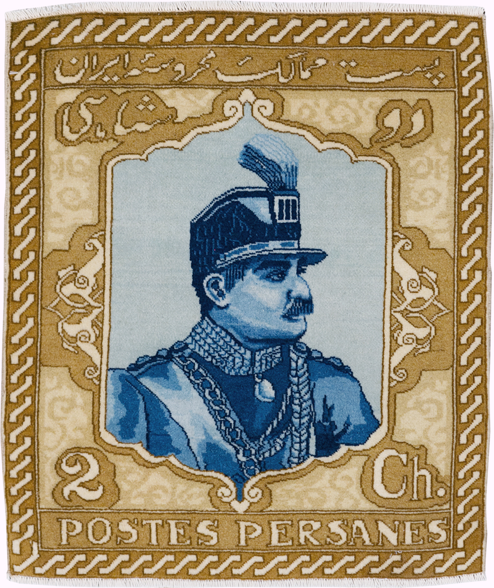 Vintage Persian Tabriz Pictorial Rug, No.28137 - Galerie Shabab