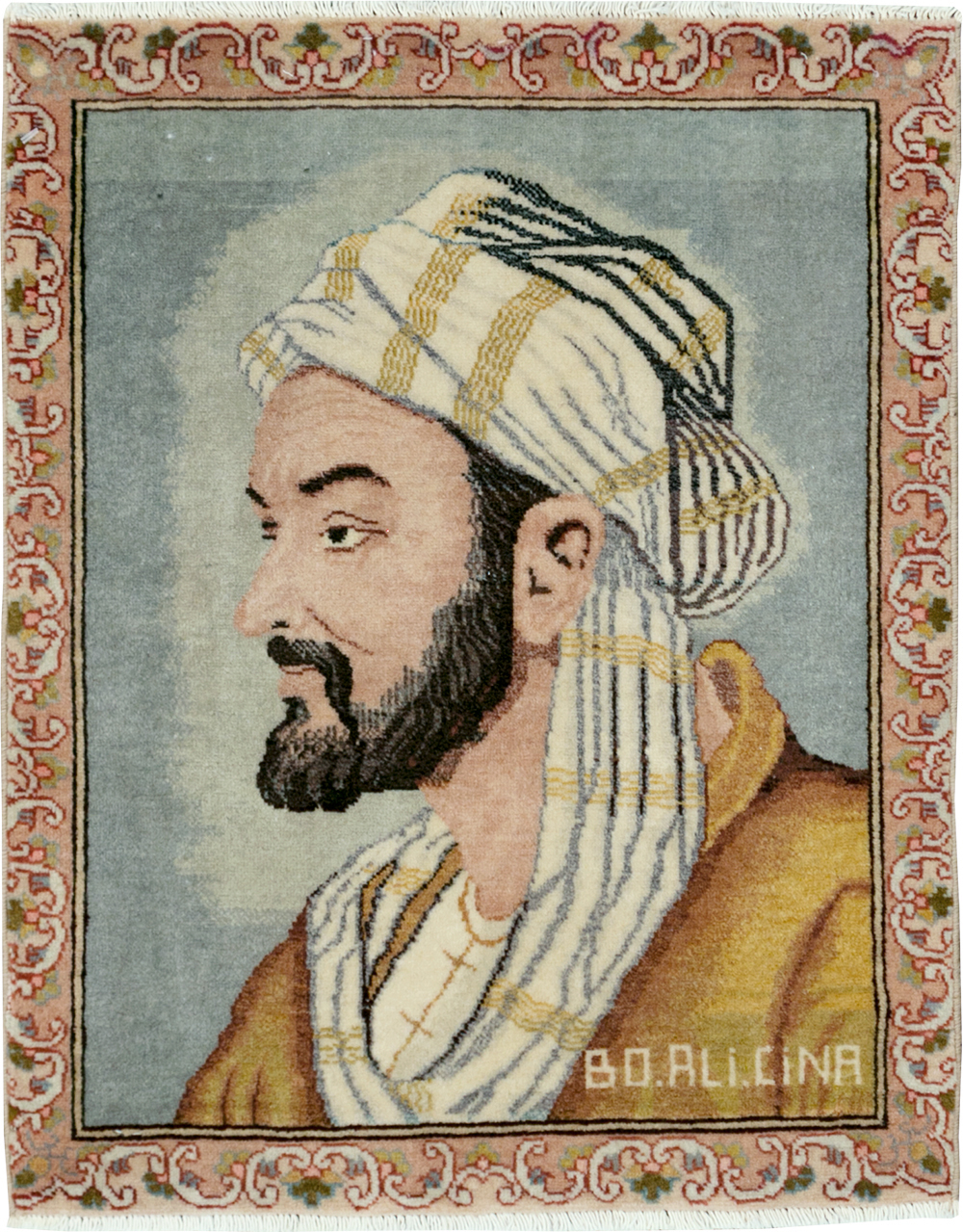 Vintage Persian Tabriz Pictorial Rug, No.28138 - Galerie Shabab