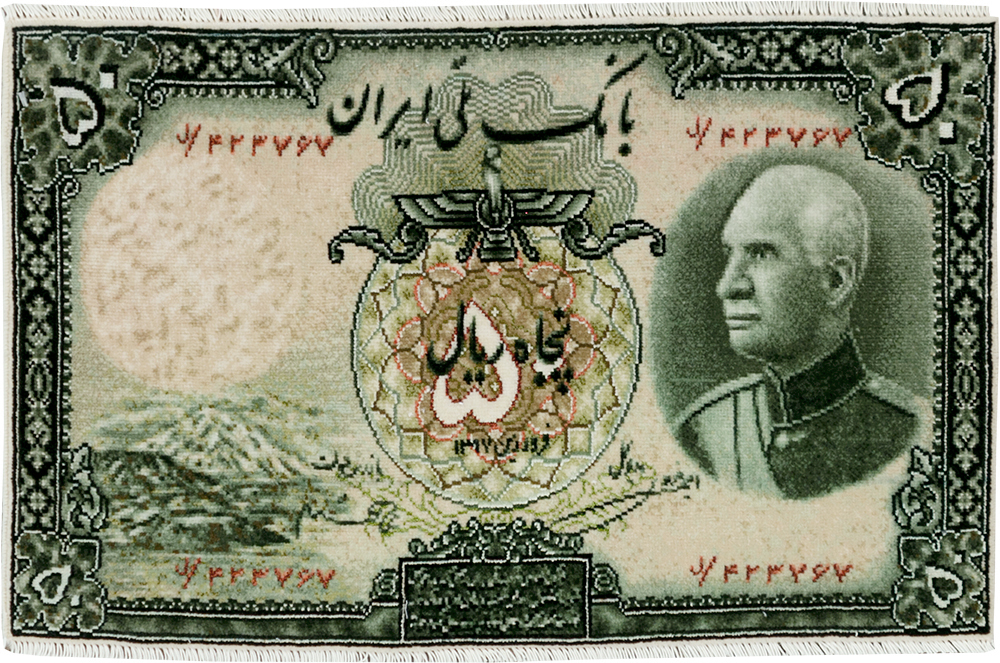 Vintage Persian Tabriz Pictorial Rug, No.28140 - Galerie Shabab