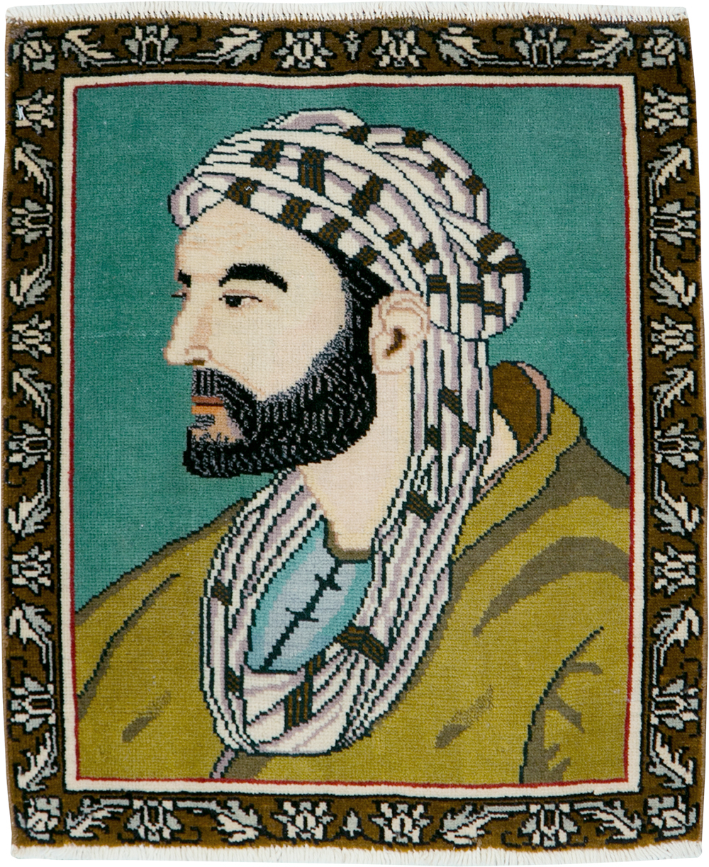Vintage Persian Tabriz Pictorial Rug, No.28142 - Galerie Shabab