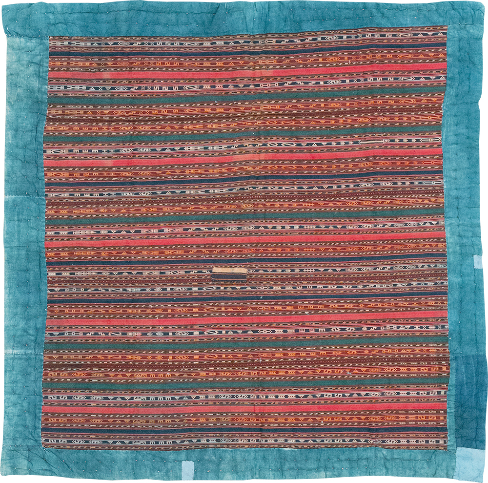 Vintage Persian Lahaf, No.28150 - Galerie Shabab