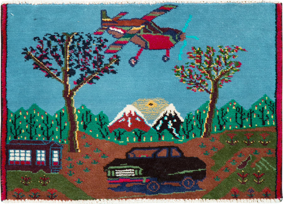 Vintage Persian Hamadan Pictorial Rug, No.28264 - Galerie Shabab