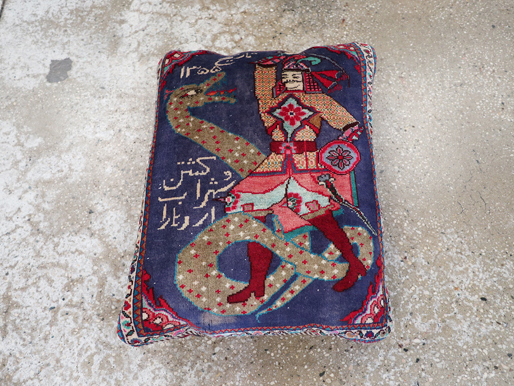 Vintage Persian Hamadan Pictorial Pillow, No.28292 - Galerie Shabab
