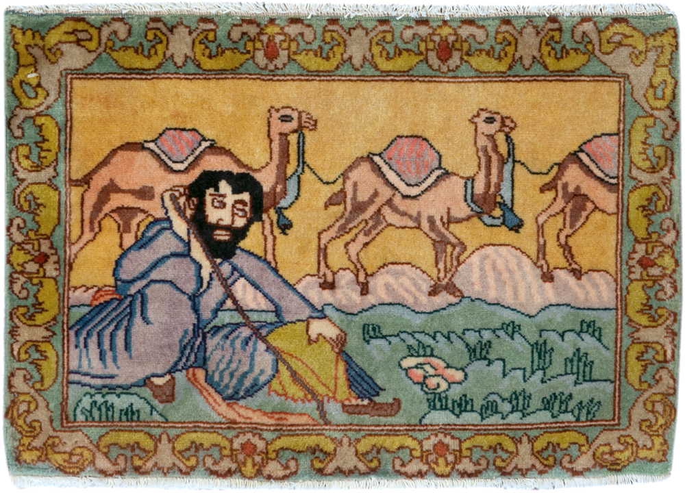 Vintage Persian Tabriz Pictorial Rug (Pair: 2 of 2), No.28317 - Galerie Shabab