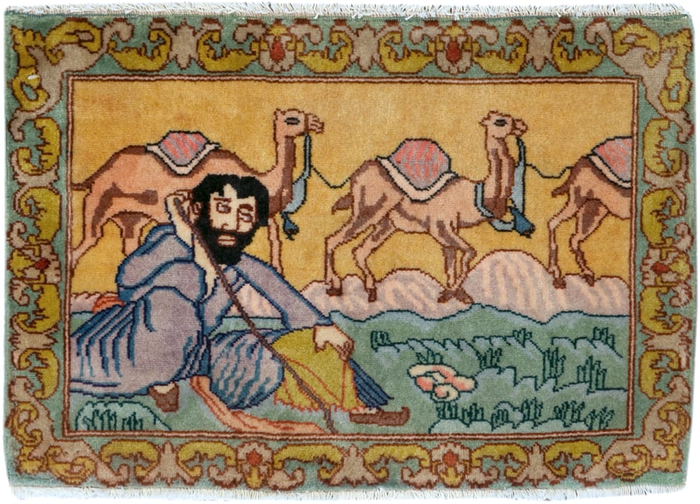 Vintage Persian Tabriz Pictorial Rug (Pair: 2 of 2), No.28317 - Galerie Shabab