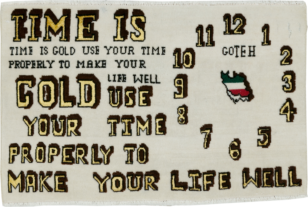 Vintage Persian Tabriz Rug, No.28318 - Galerie Shabab