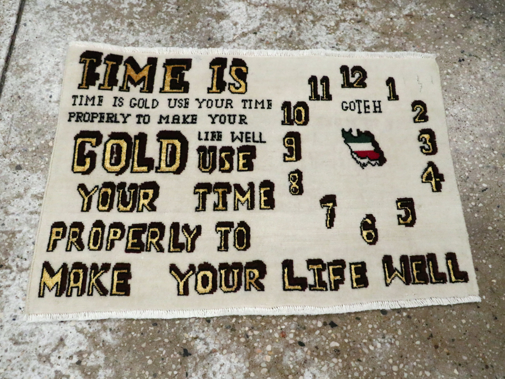 Vintage Persian Tabriz Rug, No.28318 - Galerie Shabab