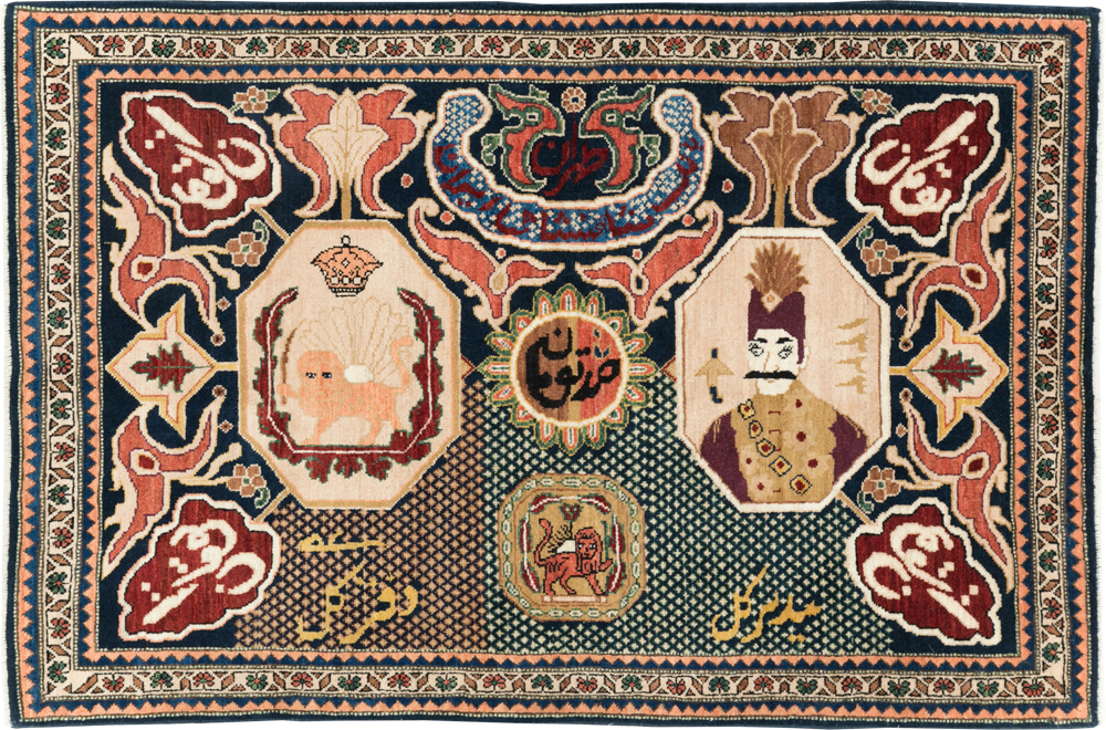 Vintage Persian Tabriz Pictorial Rug, No.28321 - Galerie Shabab