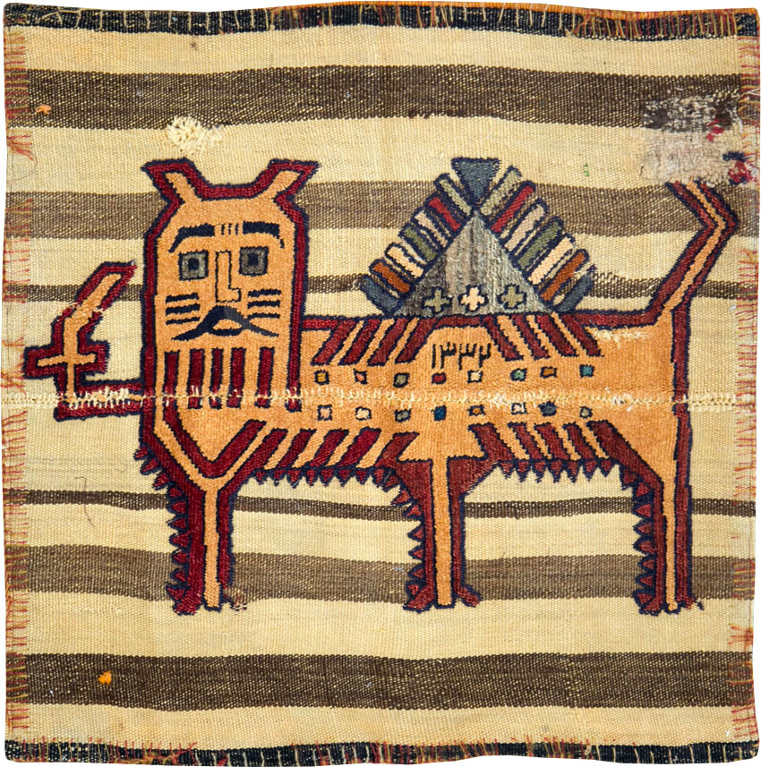 Vintage Persian Pictorial Souf Flatweave Kilim Throw Rug, No.28412 - Galerie Shabab