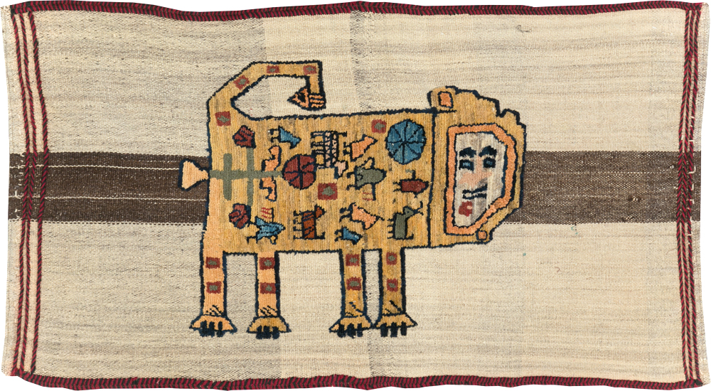 Vintage Persian Pictorial Souf Flatweave Kilim Throw Rug, No.28414 - Galerie Shabab