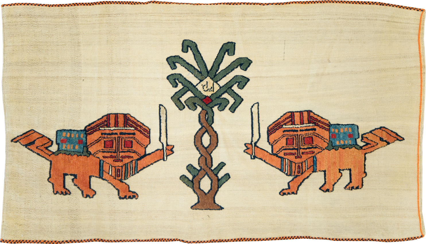 Vintage Persian Pictorial Souf Flatweave Kilim Throw Rug, No.28419 - Galerie Shabab