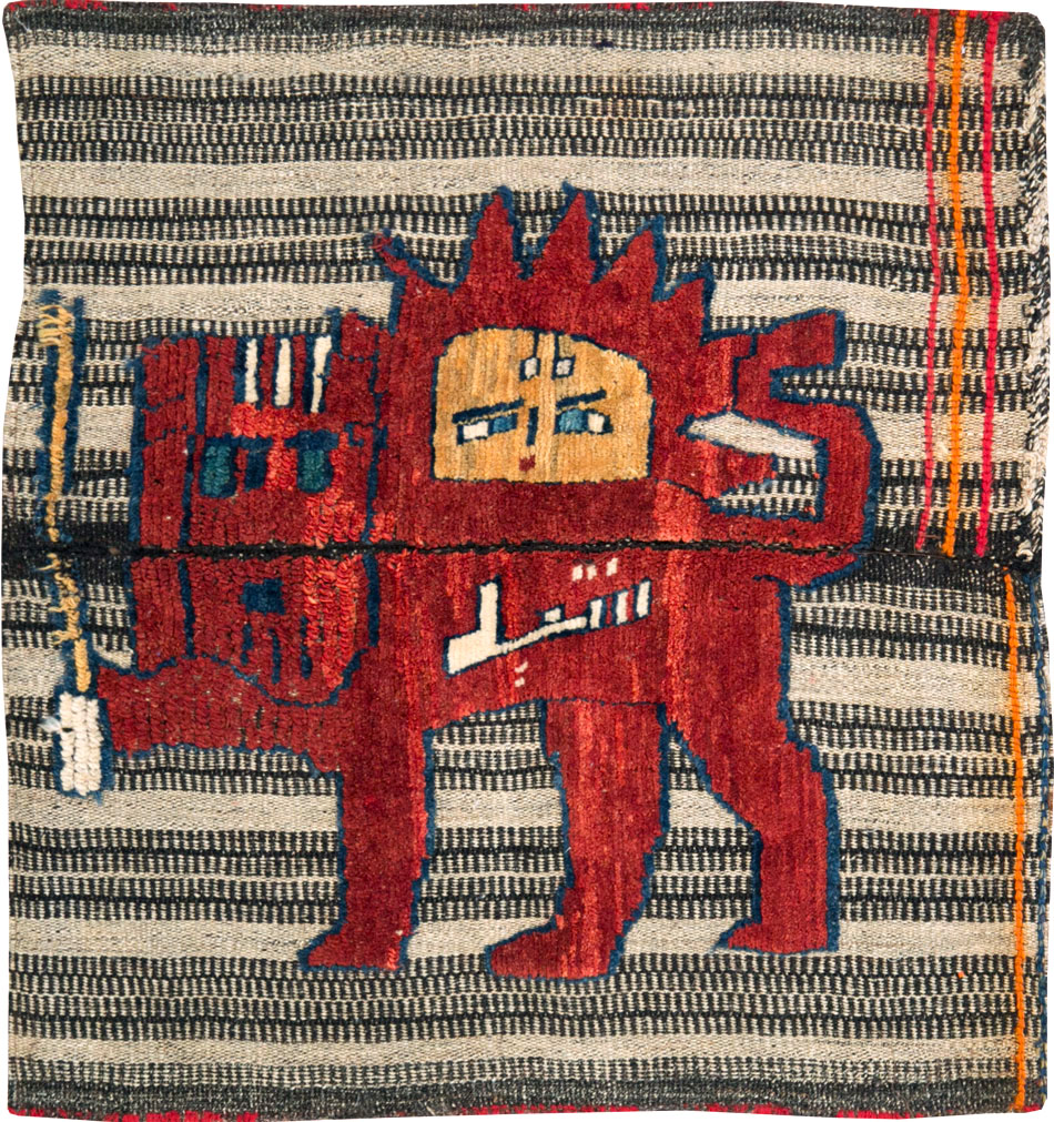 Vintage Persian Pictorial Souf Flatweave Kilim Throw Rug, No.28420 - Galerie Shabab