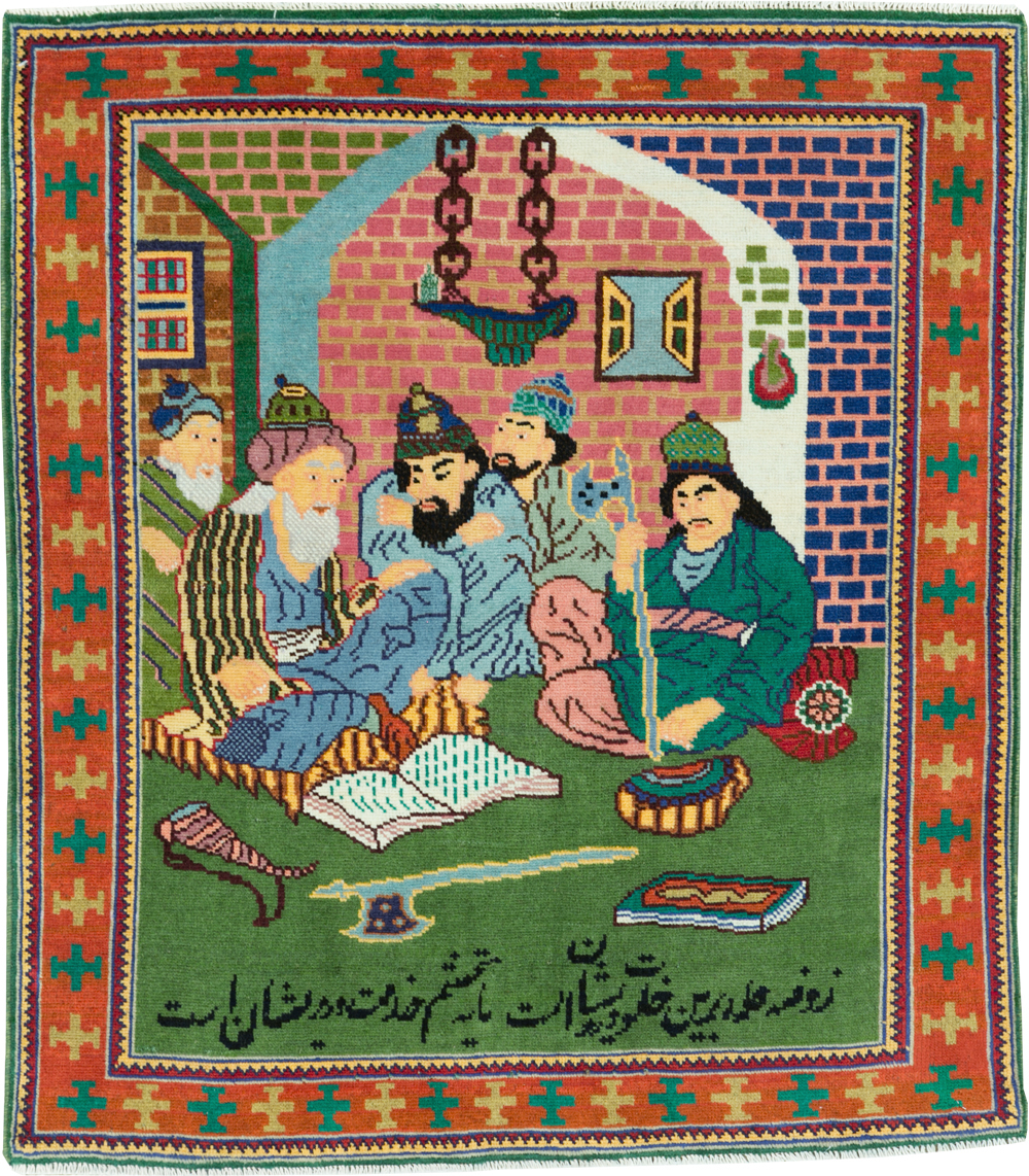 Vintage Persian Tabriz Pictorial Rug, No.28431 - Galerie Shabab