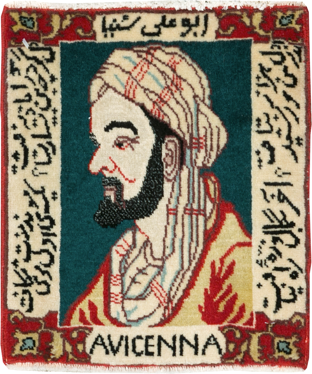Persian Tabriz Pictorial Rug (Pair: 1 of 2), No.28440 - Galerie Shabab