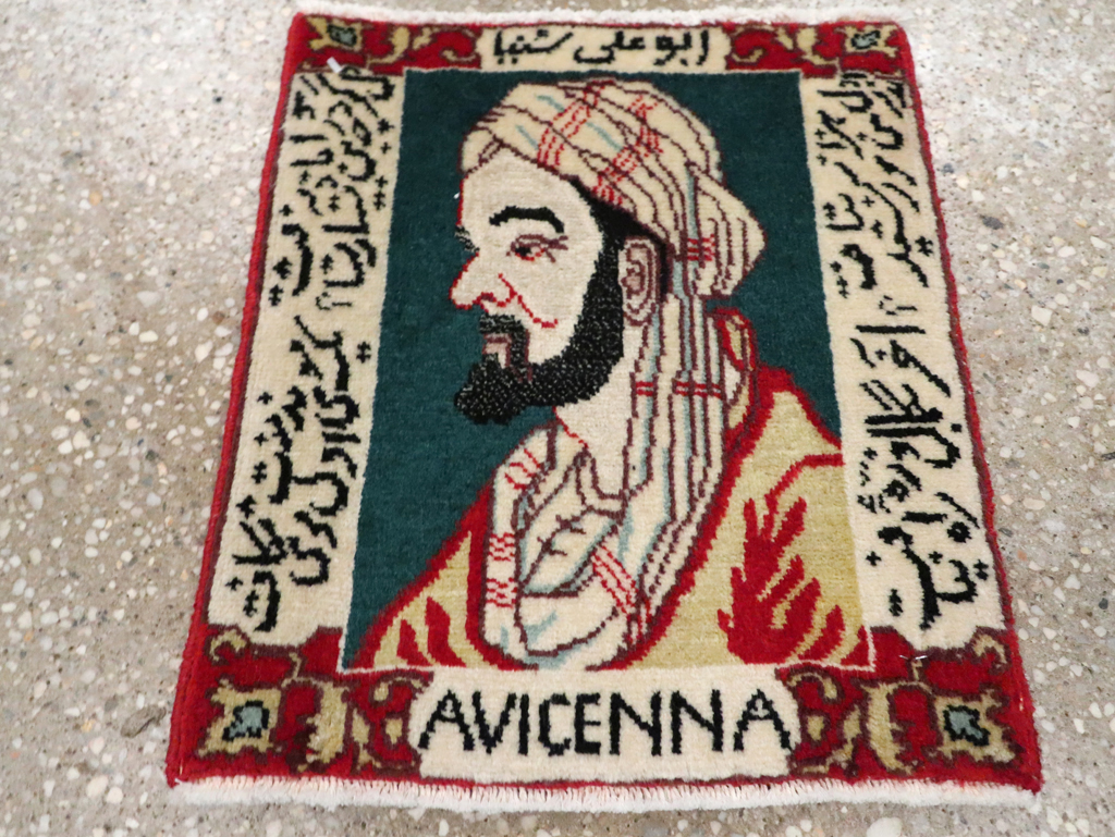 Persian Tabriz Pictorial Rug (Pair: 1 of 2), No.28440 - Galerie Shabab