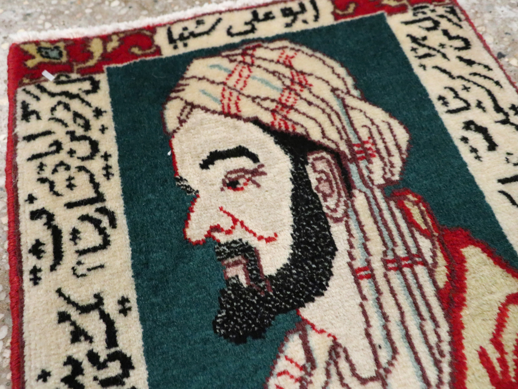 Persian Tabriz Pictorial Rug (Pair: 1 of 2), No.28440 - Galerie Shabab