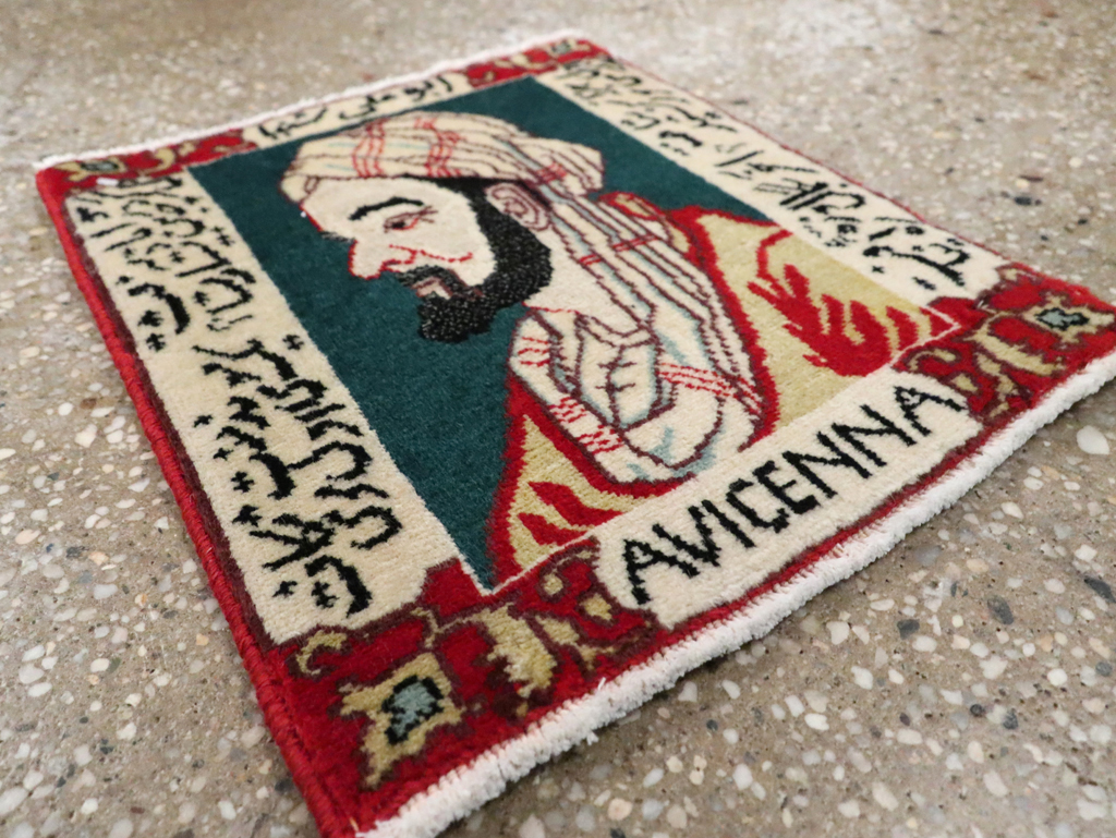 Persian Tabriz Pictorial Rug (Pair: 1 of 2), No.28440 - Galerie Shabab