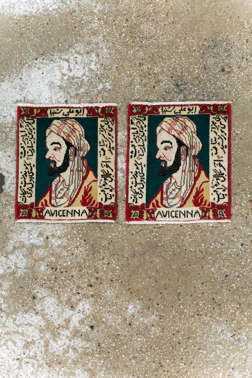 Persian Tabriz Pictorial Rug (Pair: 1 of 2), No.28440 - Galerie Shabab