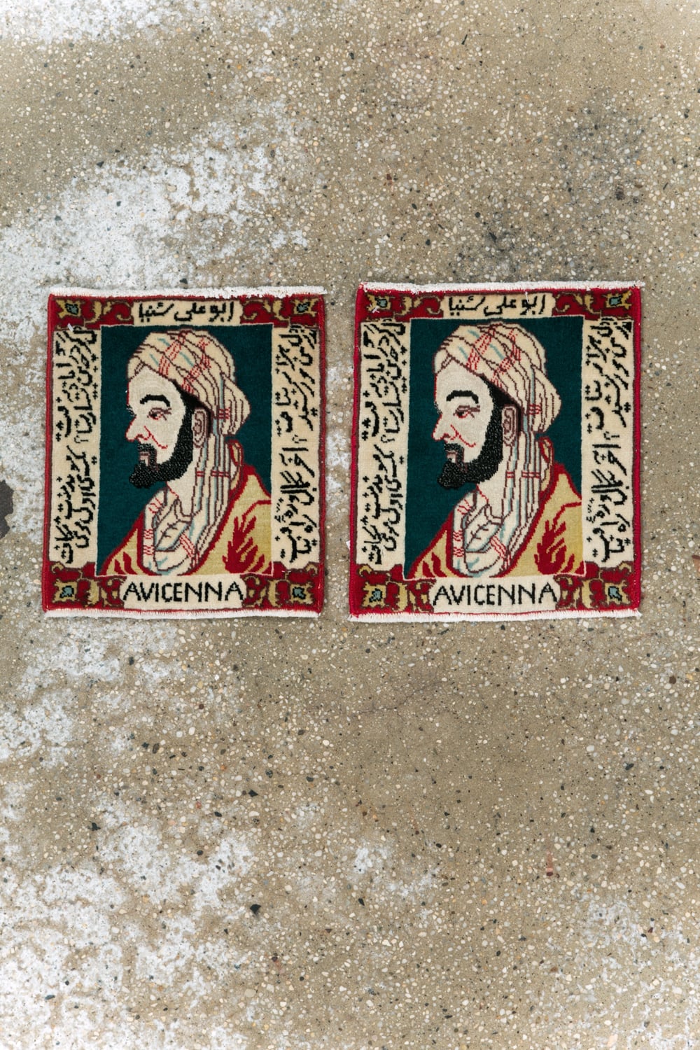 Persian Tabriz Pictorial Rug (Pair: 1 of 2), No.28440 - Galerie Shabab