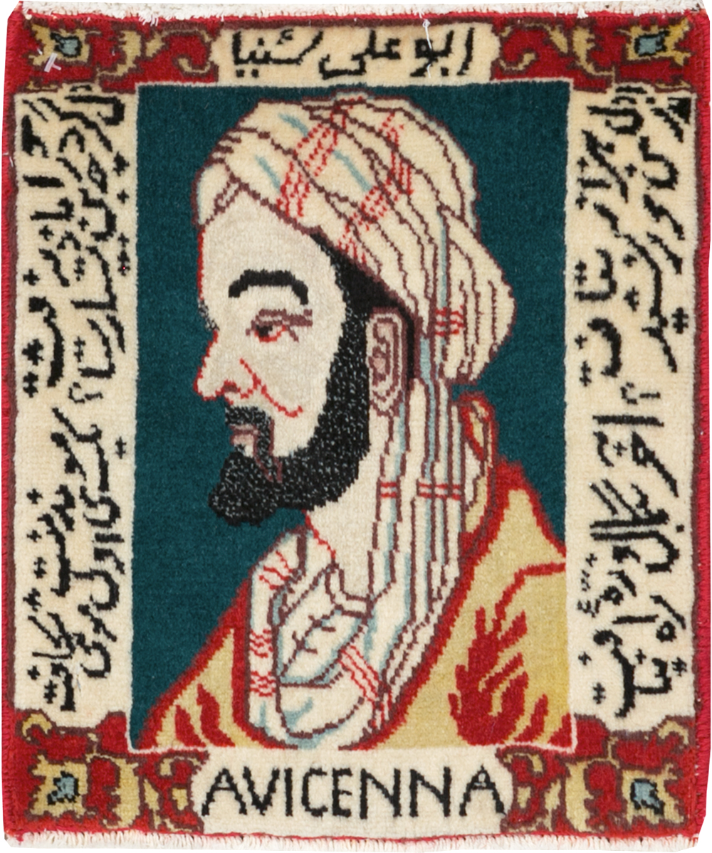 Persian Tabriz Pictorial Rug (Pair: 2 of 2), No.28441 - Galerie Shabab