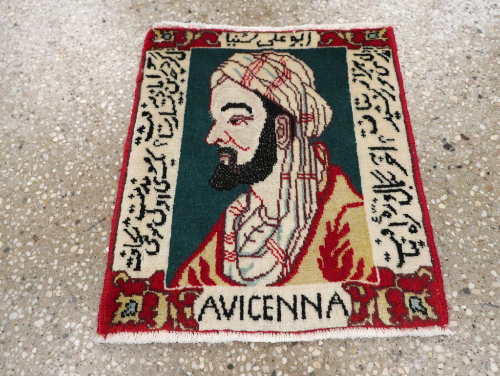 Persian Tabriz Pictorial Rug (Pair: 2 of 2), No.28441 - Galerie Shabab