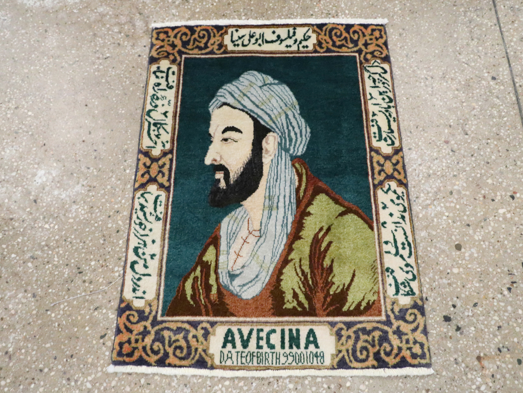 Vintage Persian Tabriz Pictorial Rug (Pair: 1 of 2), No.28442 - Galerie Shabab