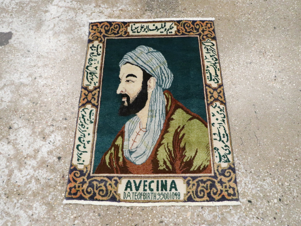 Vintage Persian Tabriz Pictorial Rug (Pair: 2 of 2), No.28443 - Galerie Shabab