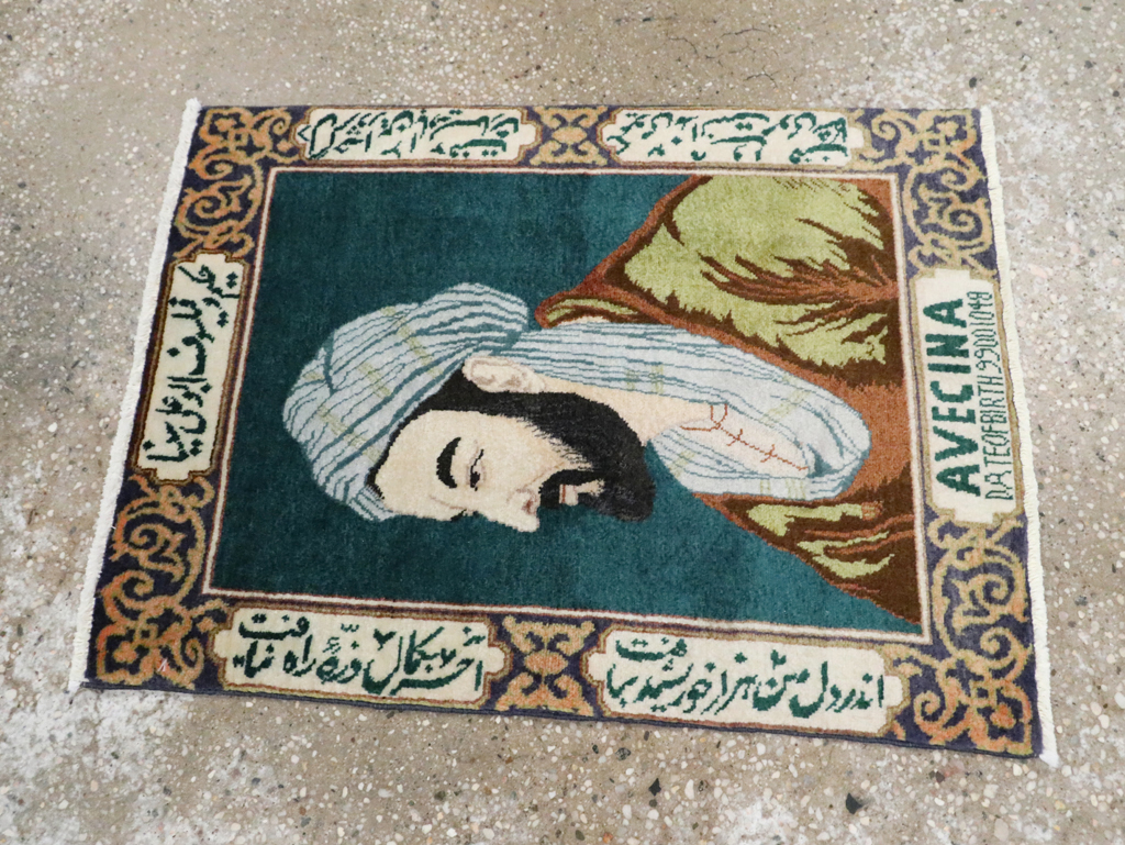 Vintage Persian Tabriz Pictorial Rug (Pair: 2 of 2), No.28443 - Galerie Shabab