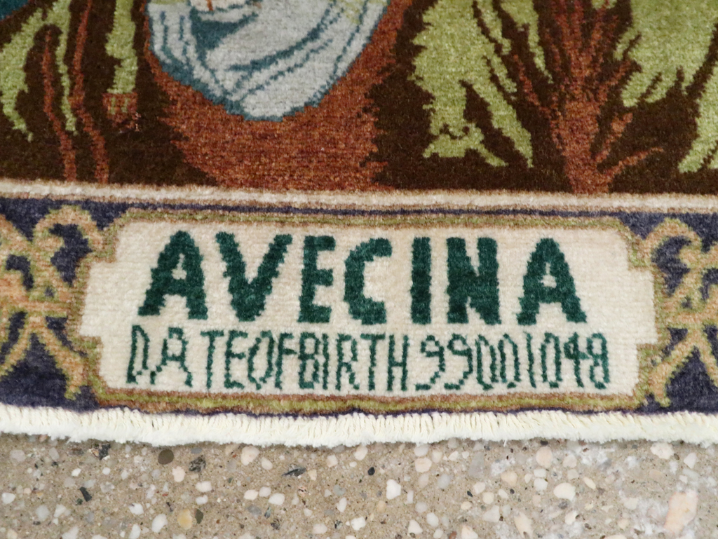 Vintage Persian Tabriz Pictorial Rug (Pair: 2 of 2), No.28443 - Galerie Shabab