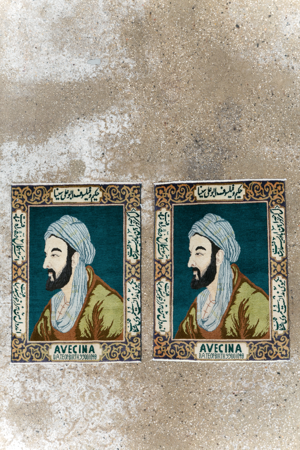 Vintage Persian Tabriz Pictorial Rug (Pair: 2 of 2), No.28443 - Galerie Shabab