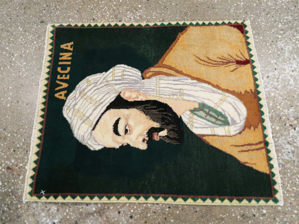 Vintage Persian Tabriz Pictorial Rug, No.28444 - Galerie Shabab