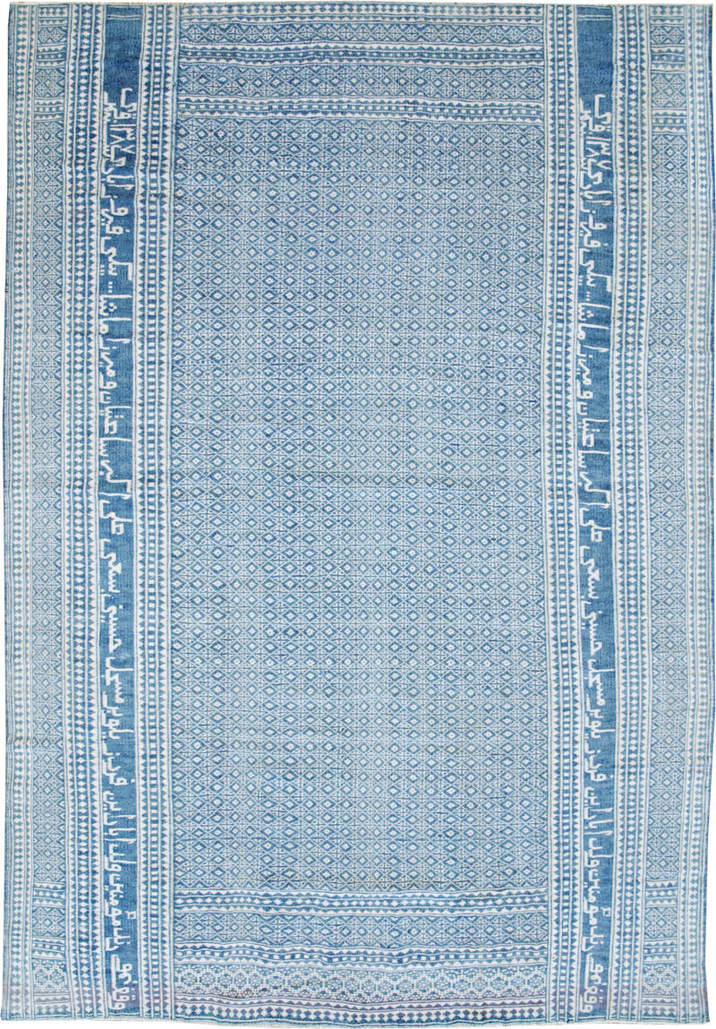 Vintage Persian Flatweave Room Size Carpet, No.28744 - Galerie Shabab