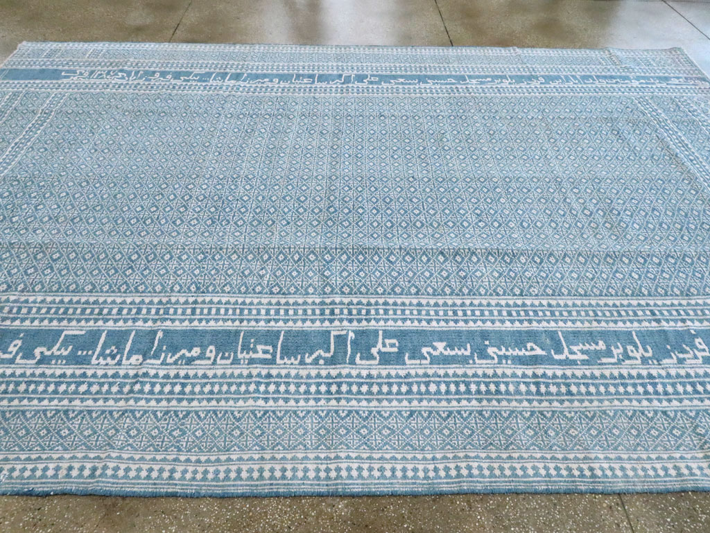 Vintage Persian Flatweave Room Size Carpet, No.28744 - Galerie Shabab