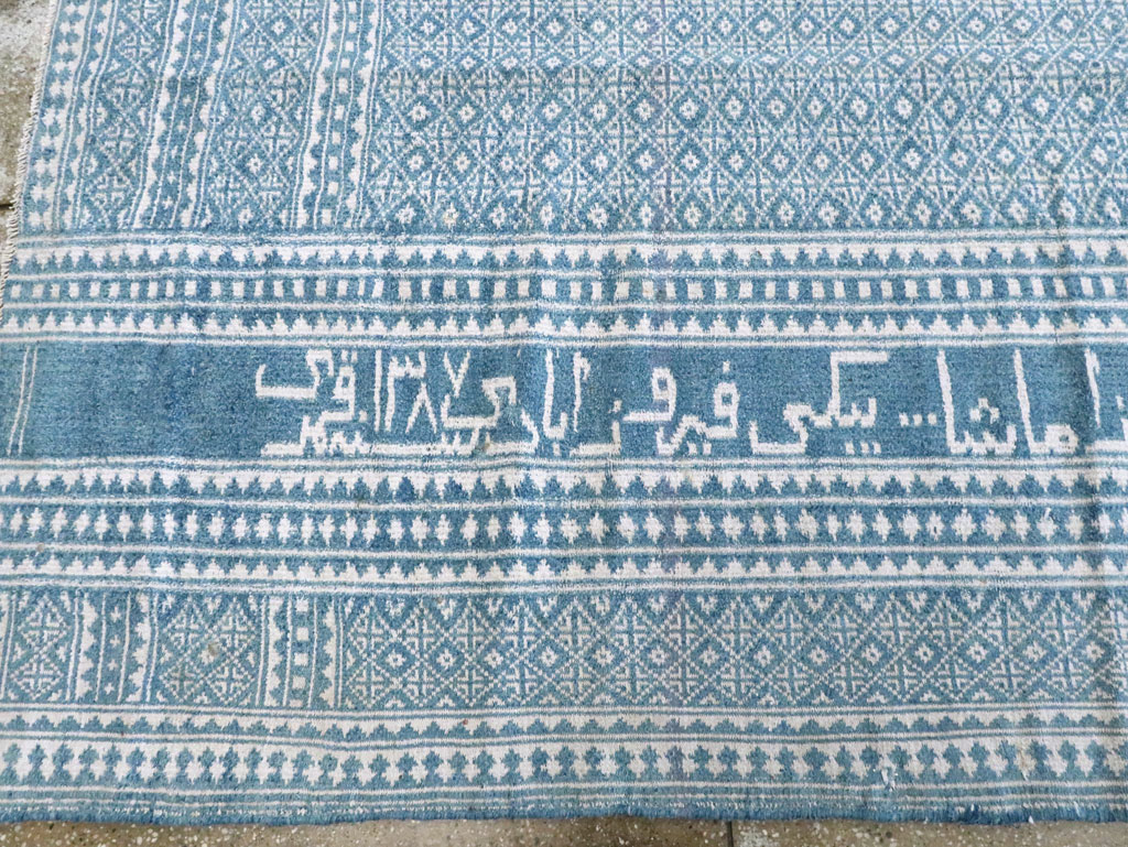 Vintage Persian Flatweave Room Size Carpet, No.28744 - Galerie Shabab