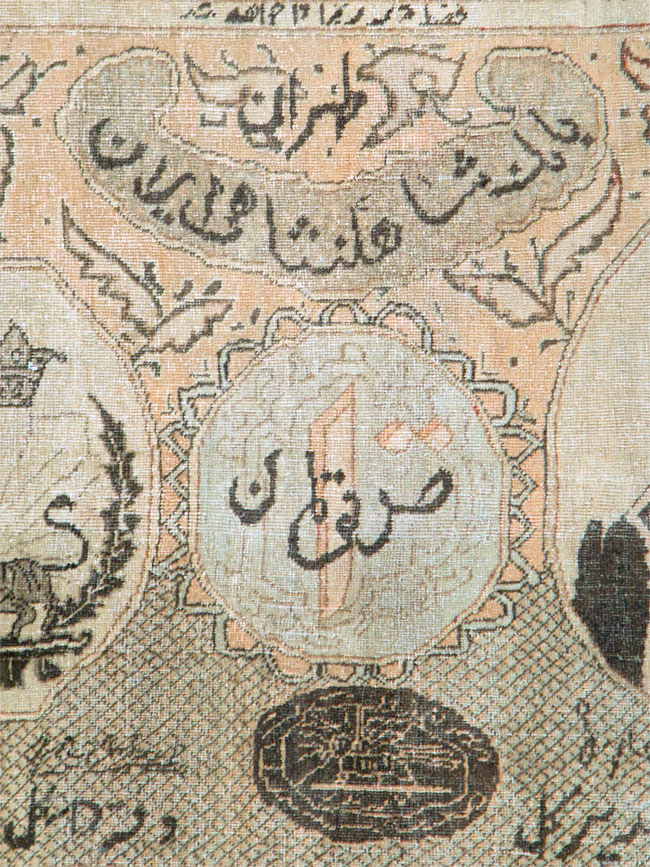 Antique Persian Tabriz Pictorial Rug, No.28901 - Galerie Shabab