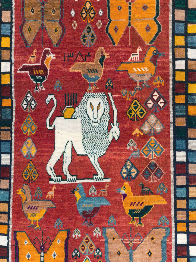 Vintage Persian Pictorial Gabbeh Throw Rug, No.28914 - Galerie Shabab