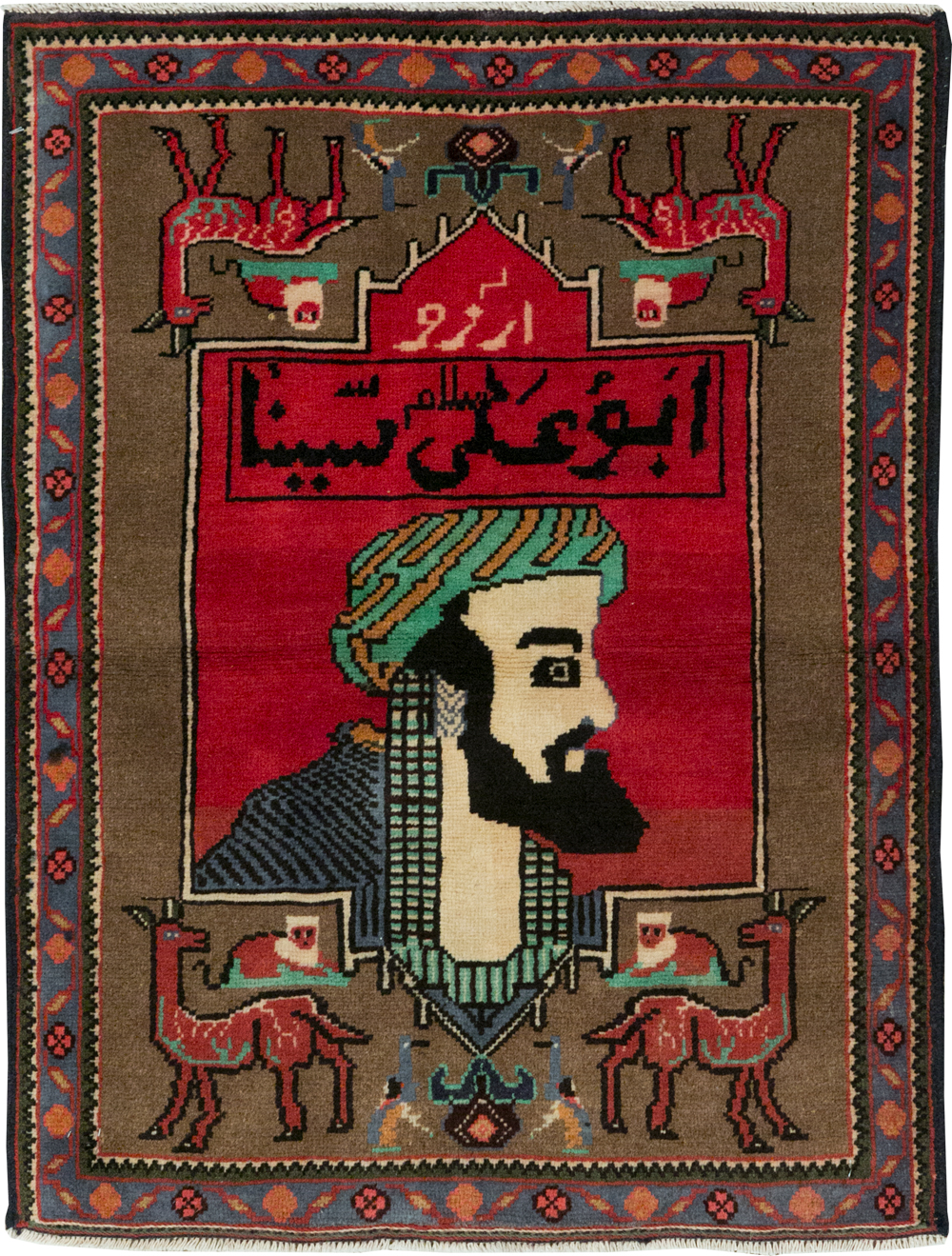 Vintage Persian Mahal Pictorial Rug, No.28916 - Galerie Shabab