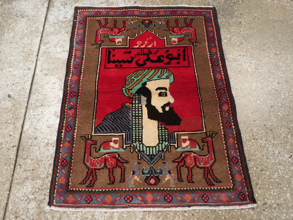 Vintage Persian Mahal Pictorial Rug, No.28916 - Galerie Shabab