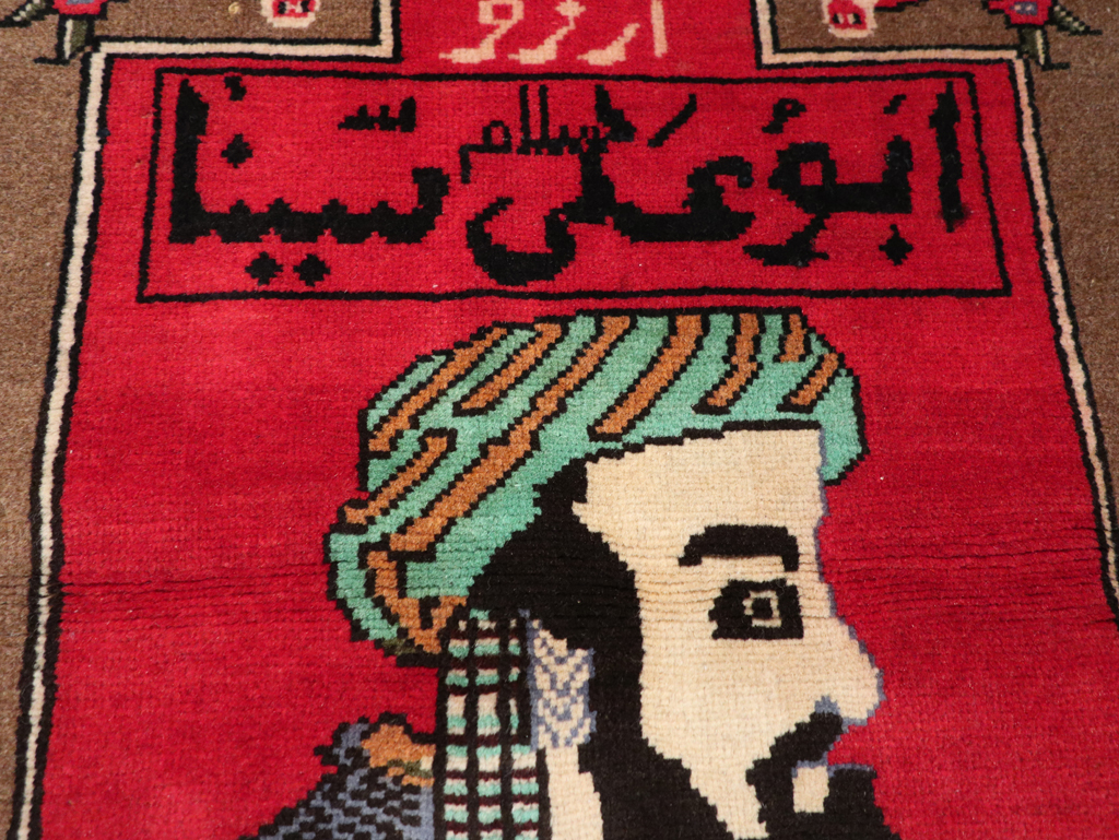 Vintage Persian Mahal Pictorial Rug, No.28916 - Galerie Shabab