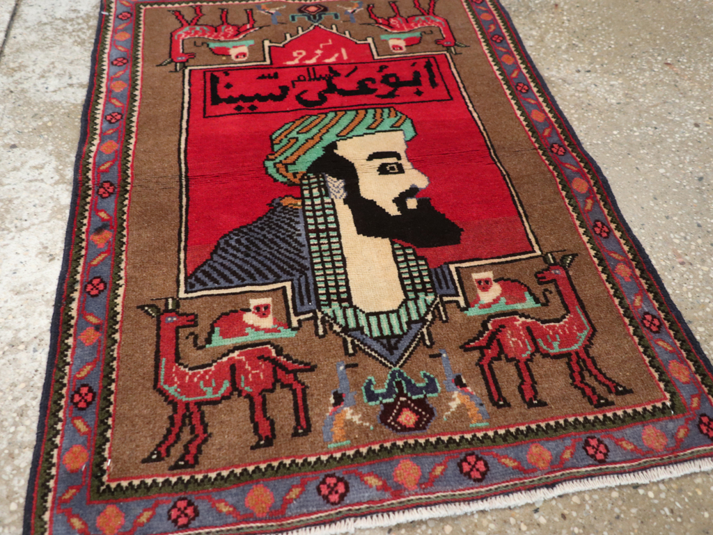Vintage Persian Mahal Pictorial Rug, No.28916 - Galerie Shabab