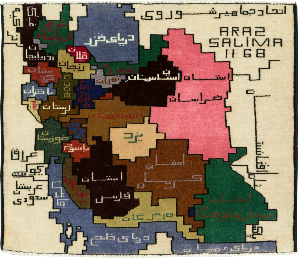 Vintage Persian Baluch Map Rug, No.28935 - Galerie Shabab