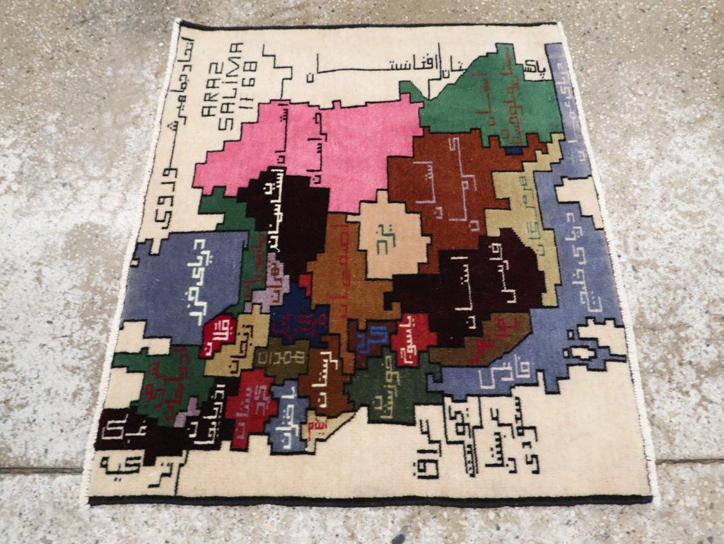 Vintage Persian Baluch Map Rug, No.28935 - Galerie Shabab