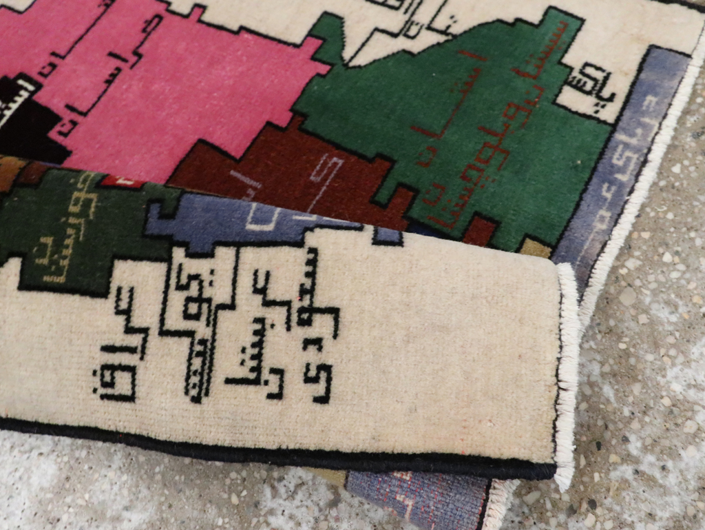 Vintage Persian Baluch Map Rug, No.28935 - Galerie Shabab