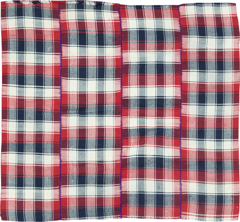 Vintage Persian Textile, No.28977 - Galerie Shabab