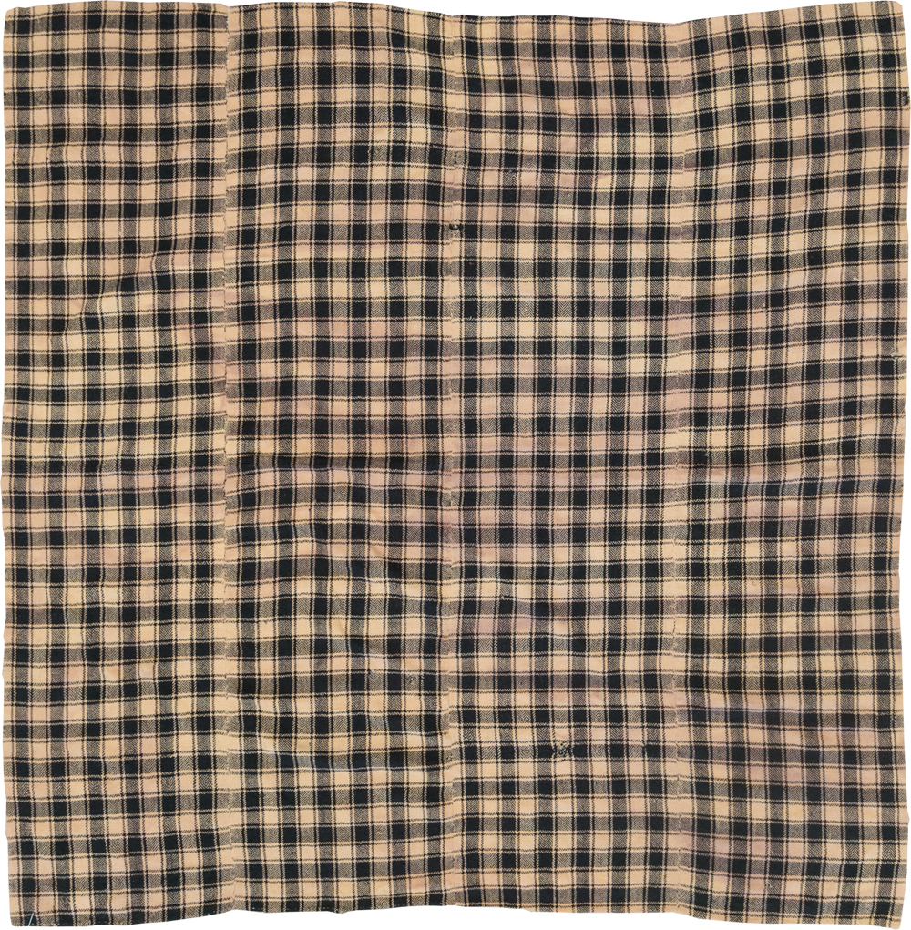 Vintage Persian Textile, No.28988 - Galerie Shabab