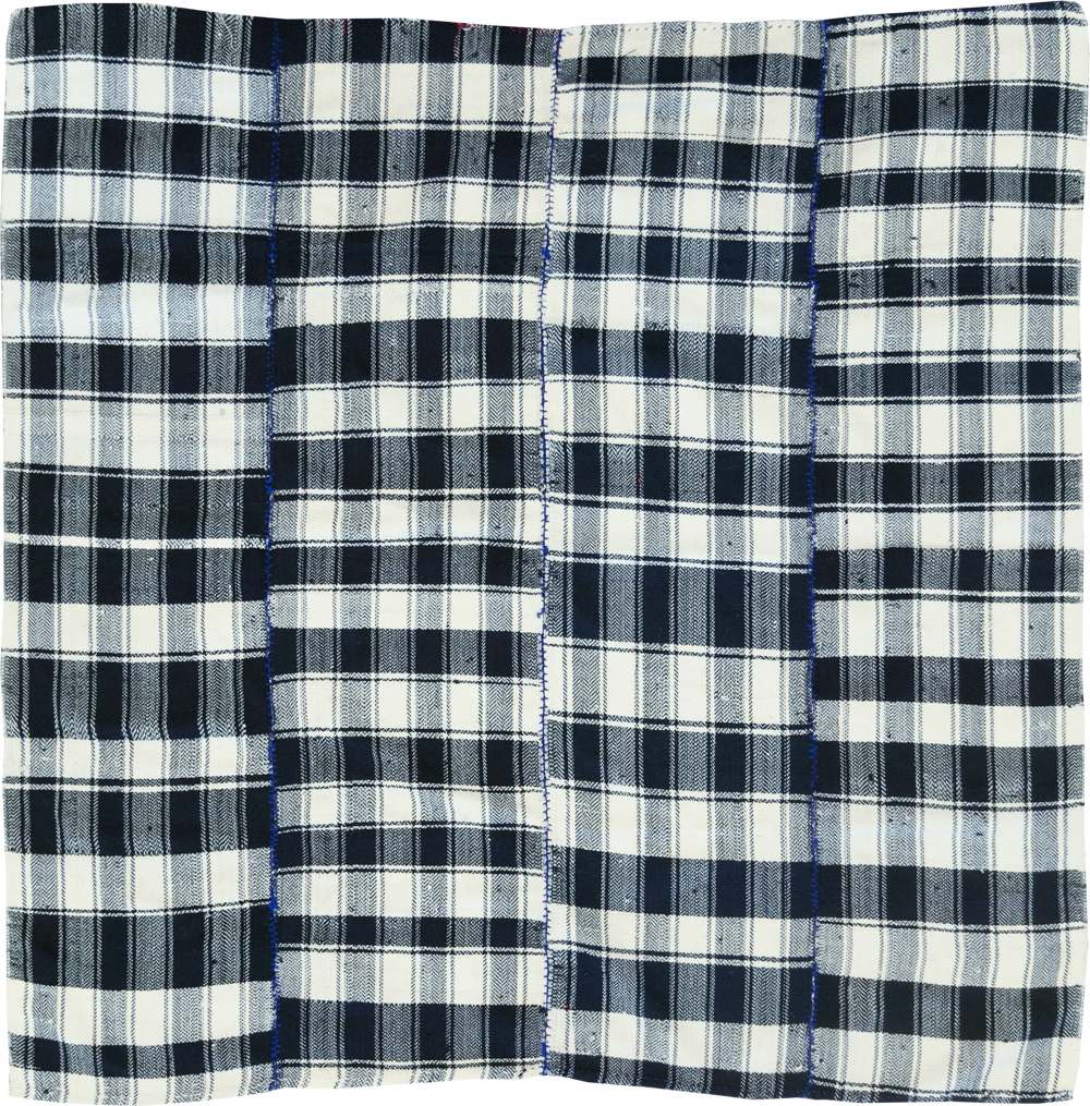 Vintage Persian Square Textile, No.29000 - Galerie Shabab