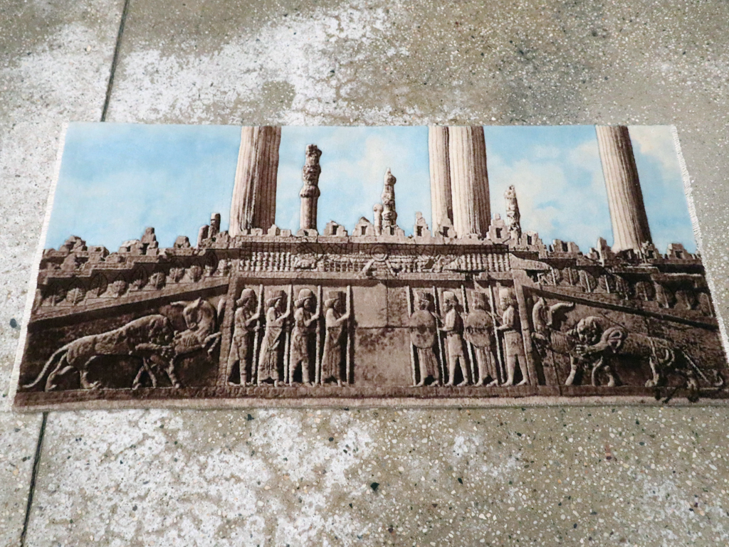 Vintage Persian Tabriz Pictorial Rug, No.29070 - Galerie Shabab