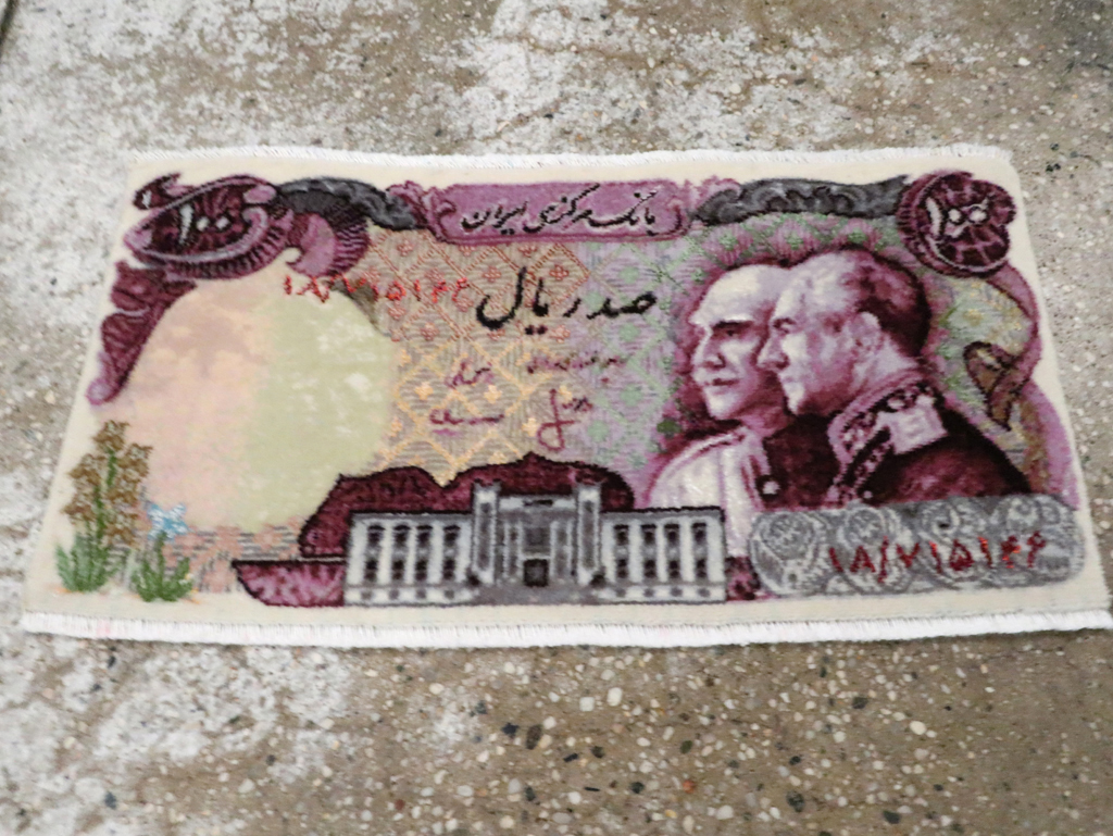 Persian Tabriz Pictorial Rug, No.29071 - Galerie Shabab